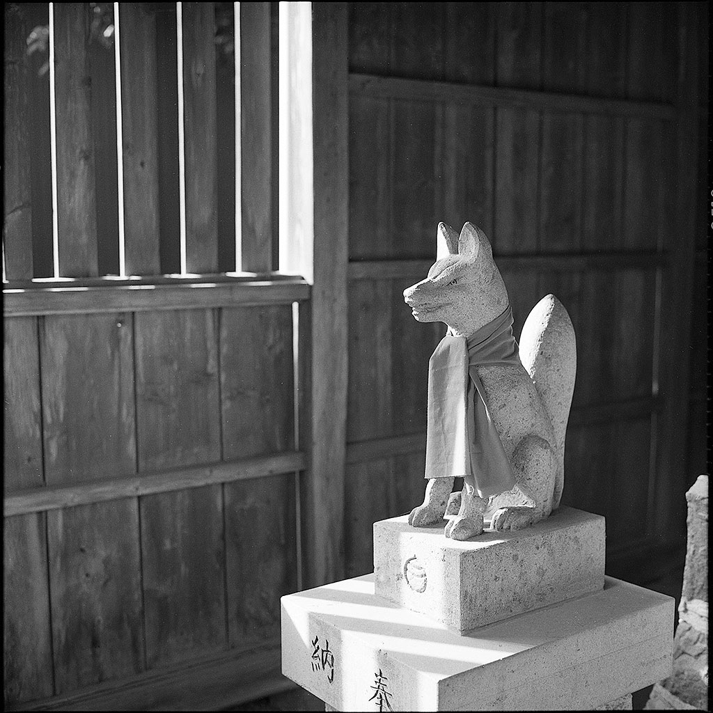 北山・竹駒神社