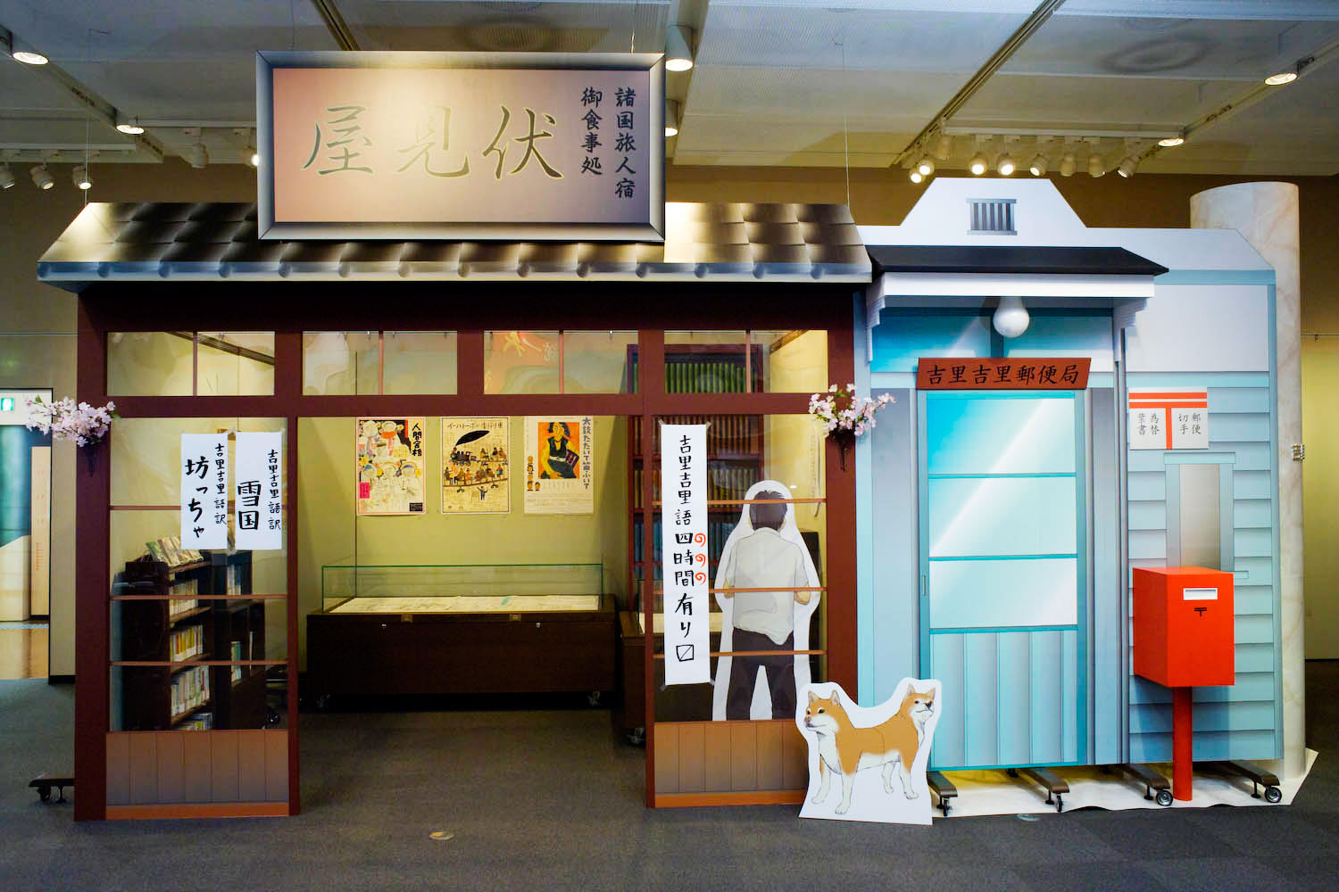 Placeholder image