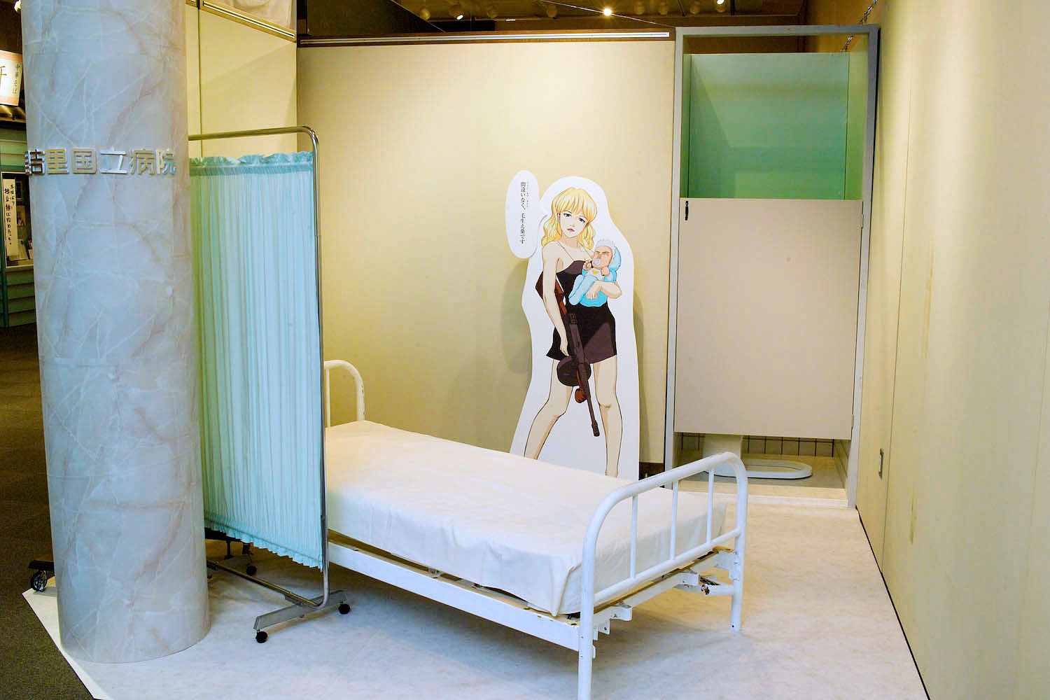 Placeholder image
